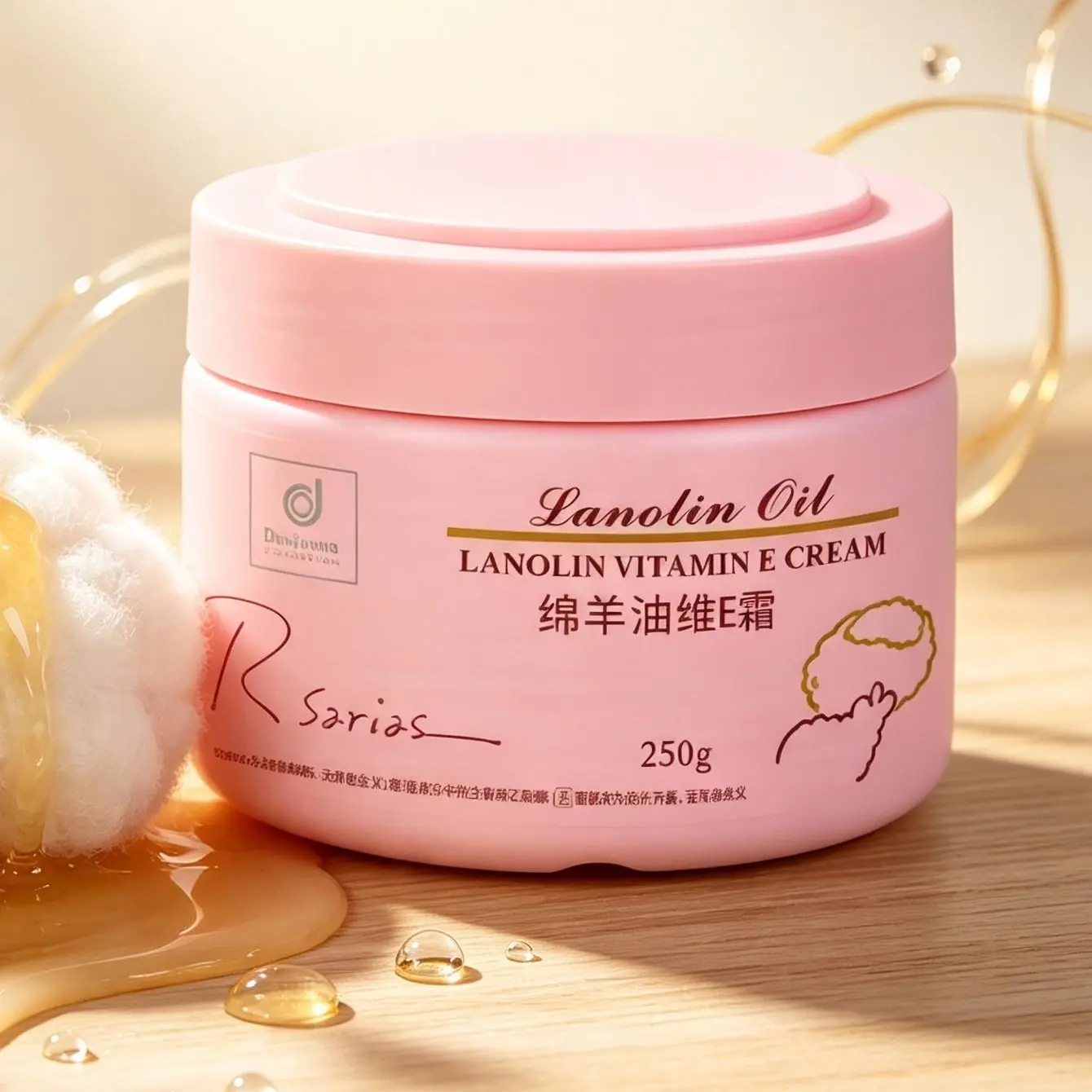 Rsarias Lanolin & Vitamin E Face & Body Moisturizer Jar - Hydrate & Lock in Moisture for Dry Skin, Gentle Lightweight 3-Year Shelf Life Night Cream, 250g