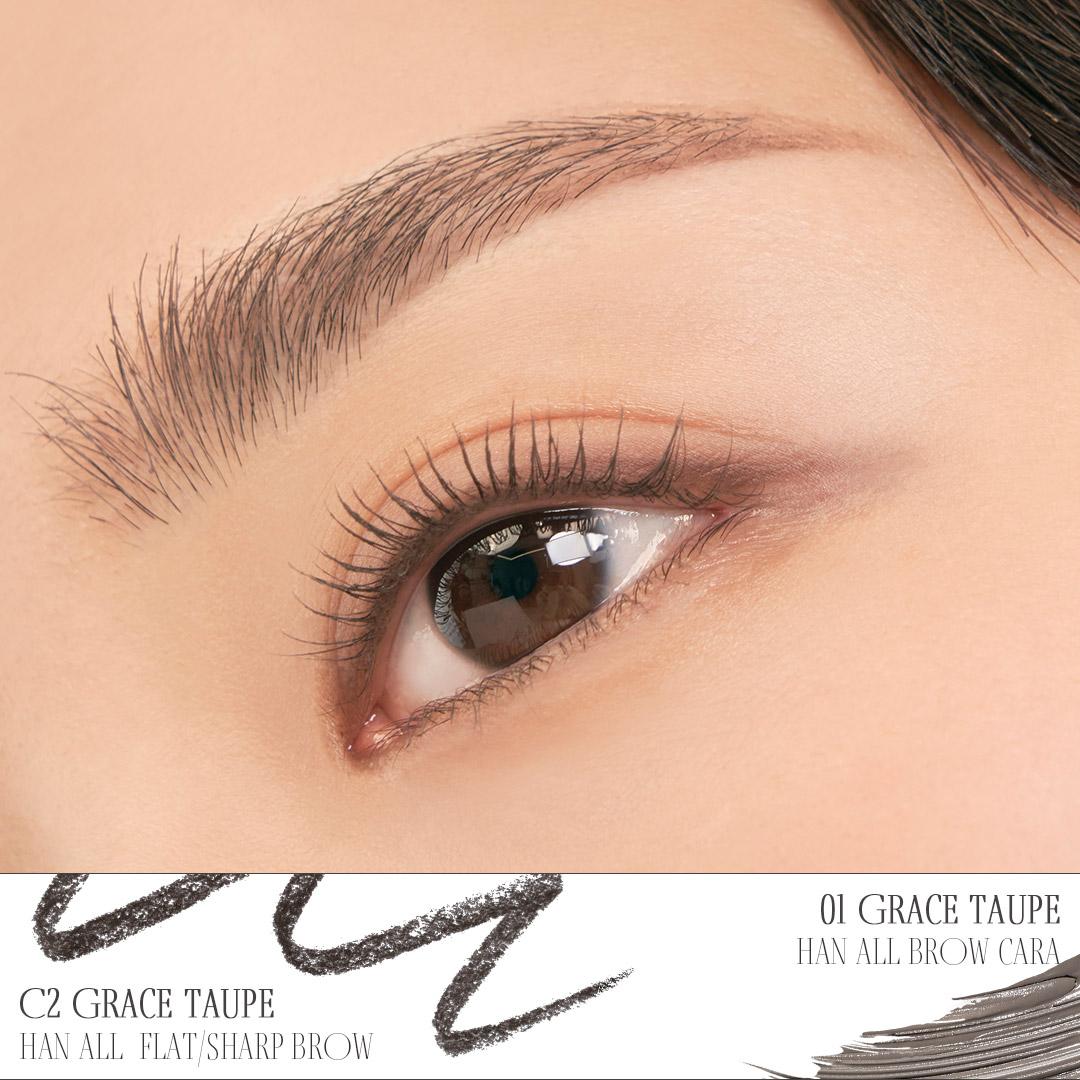 [rom&nd Official Shop] rom&nd Han All Brow Cara 9g, Tinted Eyebrow Mascara, Long Lasting, Eyebrow Fixing,Matte, Beige