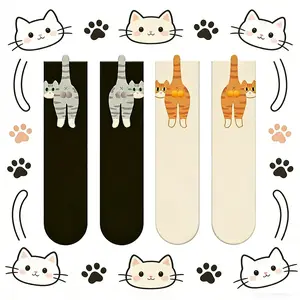 2 Pairs Cute Cat Cotton Crew Socks with Pom Poms for Women Men, Funny Animal Printed Socks