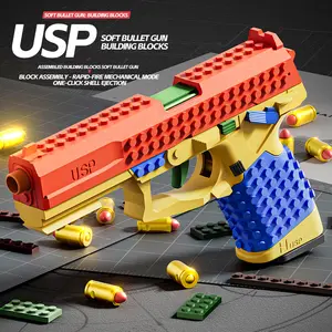 USP F23 Assembled Building Blocks Soft Bullet Gun Automatic Gun Perfect for Outdoor Games Team Challenges Festival Gifts