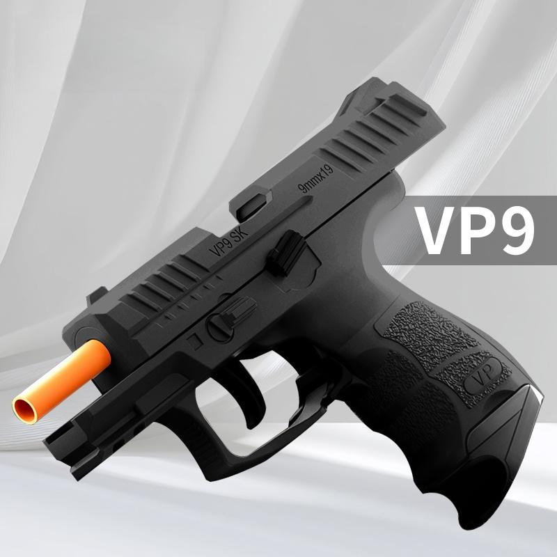 VP9 New Toy Gun [Upgraded Version] Shell Throwing, Outdoor Sports Use, Perfect Gift Choice [Black]