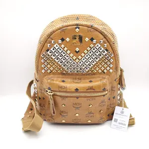 Pre-owned MCM MCM/Backpack/ZBB43078