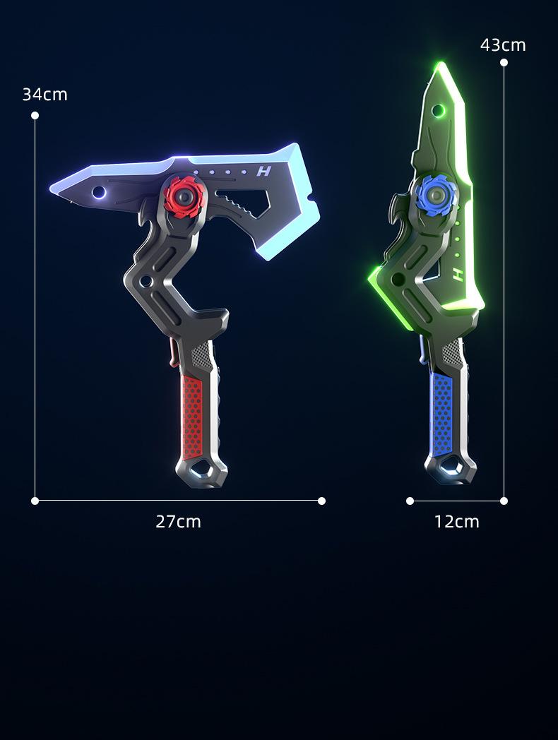 Cool Shadow Sword Ax with LED Lighting Effect 7-Color RGB Changing Atomizing Spray Transformable Dual Form Battle Ax for Role Play Party Christmas Gifts