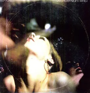 Deftones - Saturday Night Wrist  [VINYL RECORD - LP] Explicit