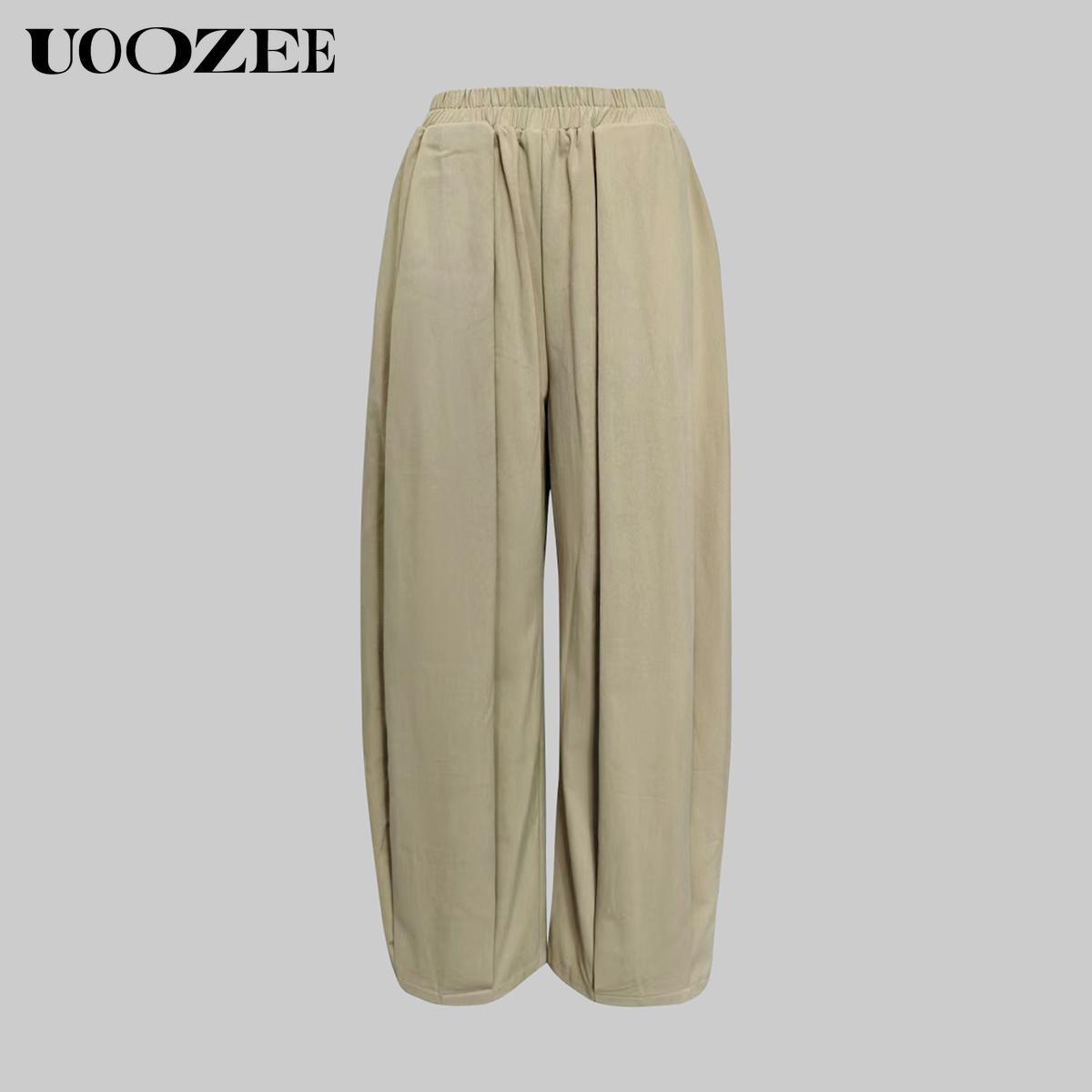 UOOZEE Women's Khaki Loose Multicolor Cropped&Long Trousers 100% Cotton Soft Summer&Autumn/Winter Comfortable Breathable Fabric Elastic Waistband Lantern Pants with Pockets Casual Style Bottoms Outfit Minimalist Spring Basic teacher outfits