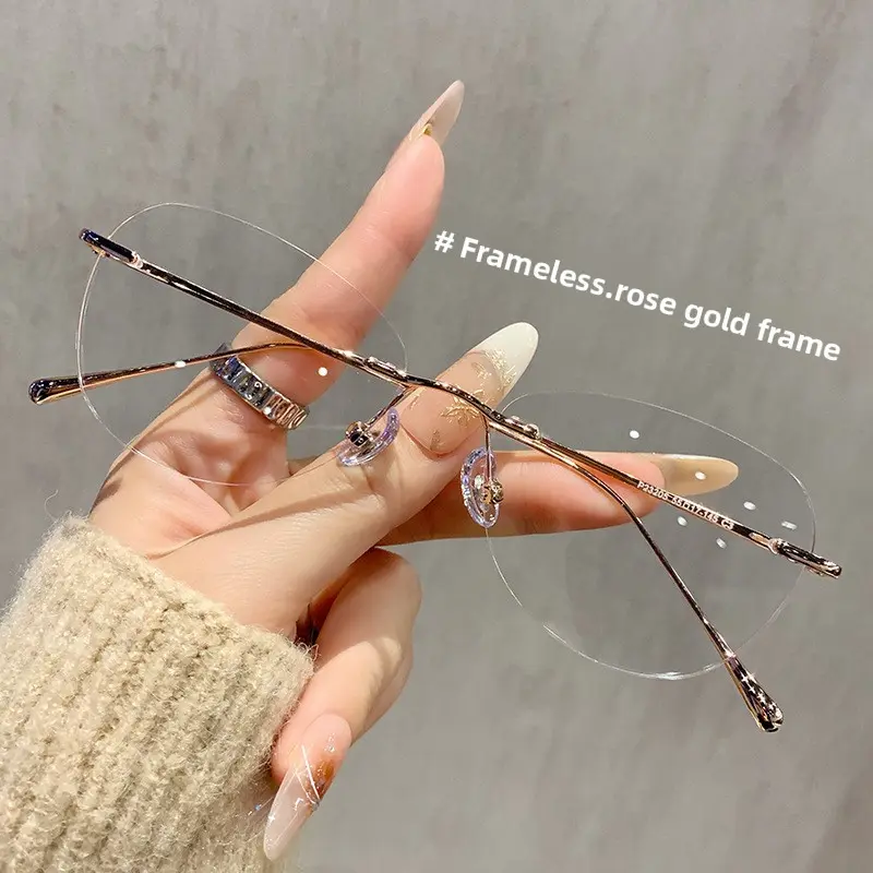 Frameless Pure Titanium Eyeglass Frames for Women, Stylish Rose Gold Metal Design, Ultra Lightweight and Comfortable for Daily Wear, Stylish Trendy Eyewear, Trendy Casual Glasses, Lightweight Eyeglasses, Daily Use, Female Fit, Casual Outings, Modern Femin