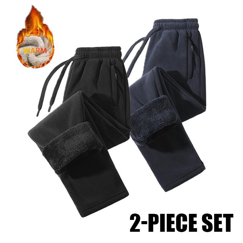 Uni sex fleece lined sweatpants with a brushed interior, flat front cut, zippered pockets, loose fit, perfect for lounging at home/ morning runs/ camping out in the cold Durable Unisex Polyester Casual Pants mensthermal pants SpringStatements