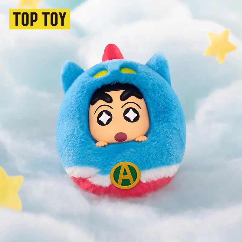 TOPTOY Crayon Shinchan Warm Quilt Series Plush Charm Blind Box - Cozy Look, Plush Fabric, Surprise Unboxing, Cute Stuffed Toy, Perfect Holiday/Birthday Gift, Desktop Ornament, Graduation Kawaii Find for Back-to-School