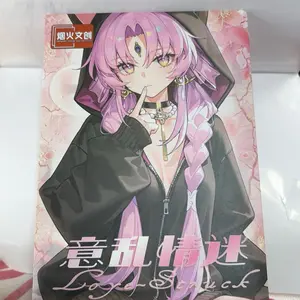 LOYE- Spicy Board LOYE- Spicy Board