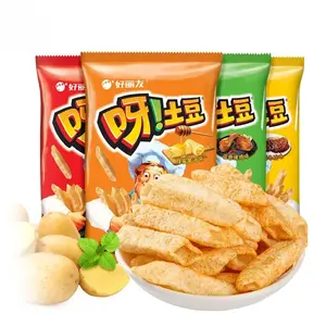 Geely ORION French Fries Potato Chips (Tomato、Honey Butter、Steak or BBQ Chicken Flavor) 70g, Crunchy & Crispy Snack