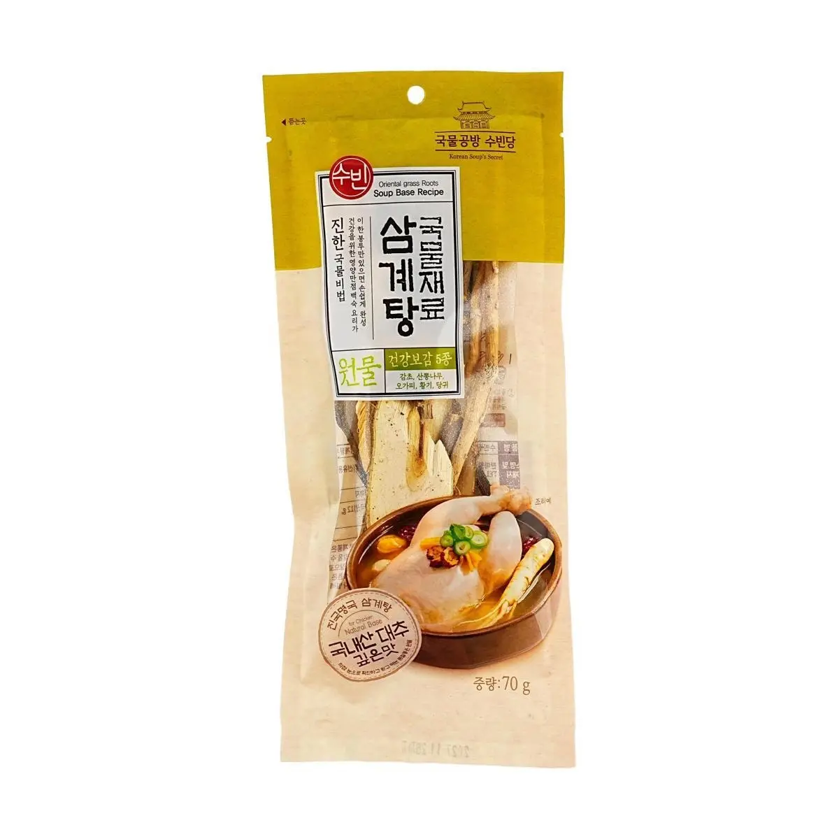 JAYONE Korean Ginseng Chicken Soup Kit - 70g Pack with Real Ginseng, Jujube, and Herbs for Authentic Samgyetang Broth