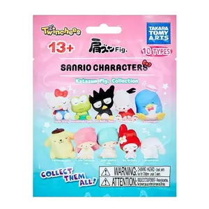 Twinchees Sanrio Sleeping Characters Blind Bag Figure