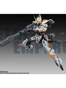 SNAA 1/100 YR-05 Nether Emperor