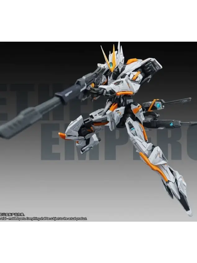 SNAA 1/100 YR-05 Nether Emperor