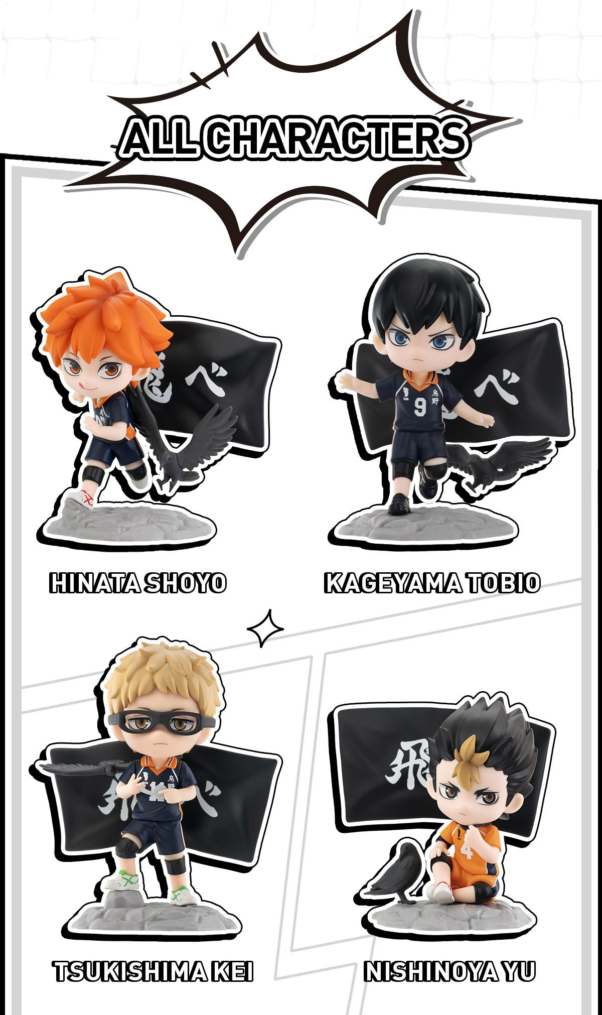 POP MART Haikyu!! The Dumpster Battle Series Figures