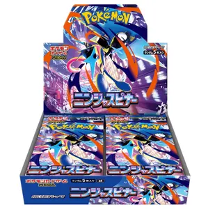 Pokemon Card Booster Pack/Box Ninja Spinner M4 Japanese Version