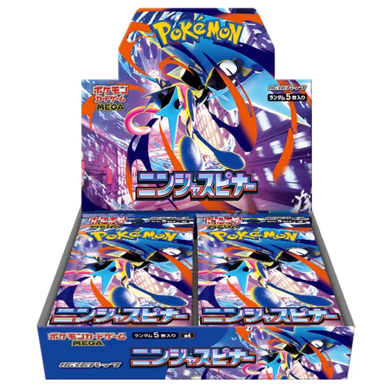 pokemon booster box 1st edition for sale Pokemon Emerald - Box and Manual Only main image 1