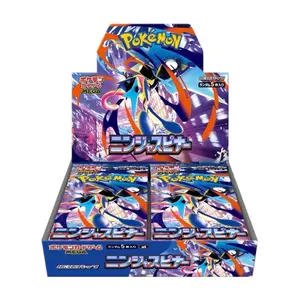 Ninja spinner Japanese booster box - M4