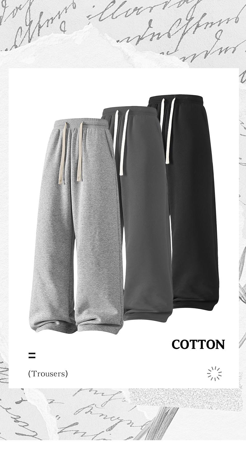 Men's Solid Thermal Lined Drawstring Waist Pants, Casual Comfy Loose Fitting Trousers for Fall & Winter, Men's Bottoms for Daily Wear, Relaxed Fit