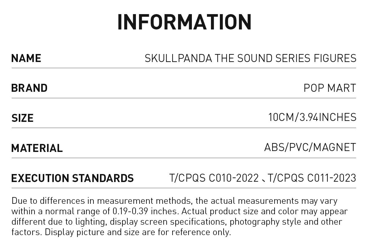 unboxing - SKULLPANDA The Sound Series Figures