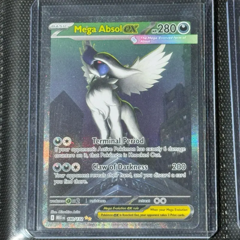 Mega Absol ex - 180/132 - ME01: Mega Evolution (MEG) - TikTok Shop