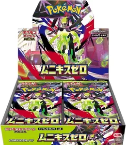 Pokemon MEGA Expansion Pack Munikis Zero M3 Booster Box