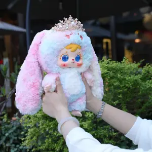 Samuel 400% Sweetnessfull Plush Blind Box | 6+2 Hidden |