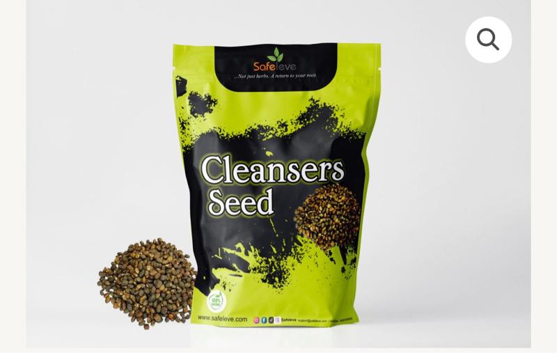 Safeleve Deboure  Cleanser Seed - Natural Dried Seed (15 seeds) 15 green