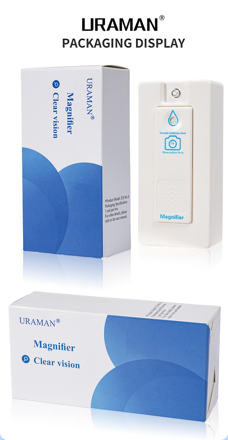 Magnifier Pro: Private, Simple, Reusable Base with Disposable Lens