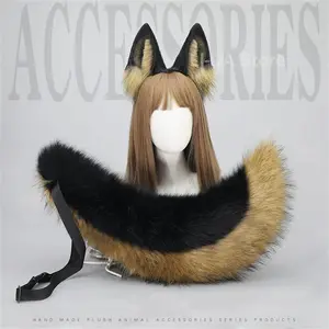 2Pcs/setAnimalFursuitEarsTailHalloweenPartyCosplayHeadwearPlushBeastWolfTailsFoxEarsHairBandFurryDogCOSTail Clothes Costumes
