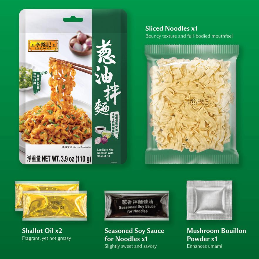 LEE KUM KEE Noodles With Shallot Oil 3.9 oz - Authentic Asian Flavor for Quick & Easy Meals, Chewy Texture, Fragrant Scallion Aroma LEE KUM KEE Noodles With Shallot Oil 3.9 oz - Authentic Asian Flavor for Quick & Easy Meals, Chewy Texture, Fragrant Scallion Aroma