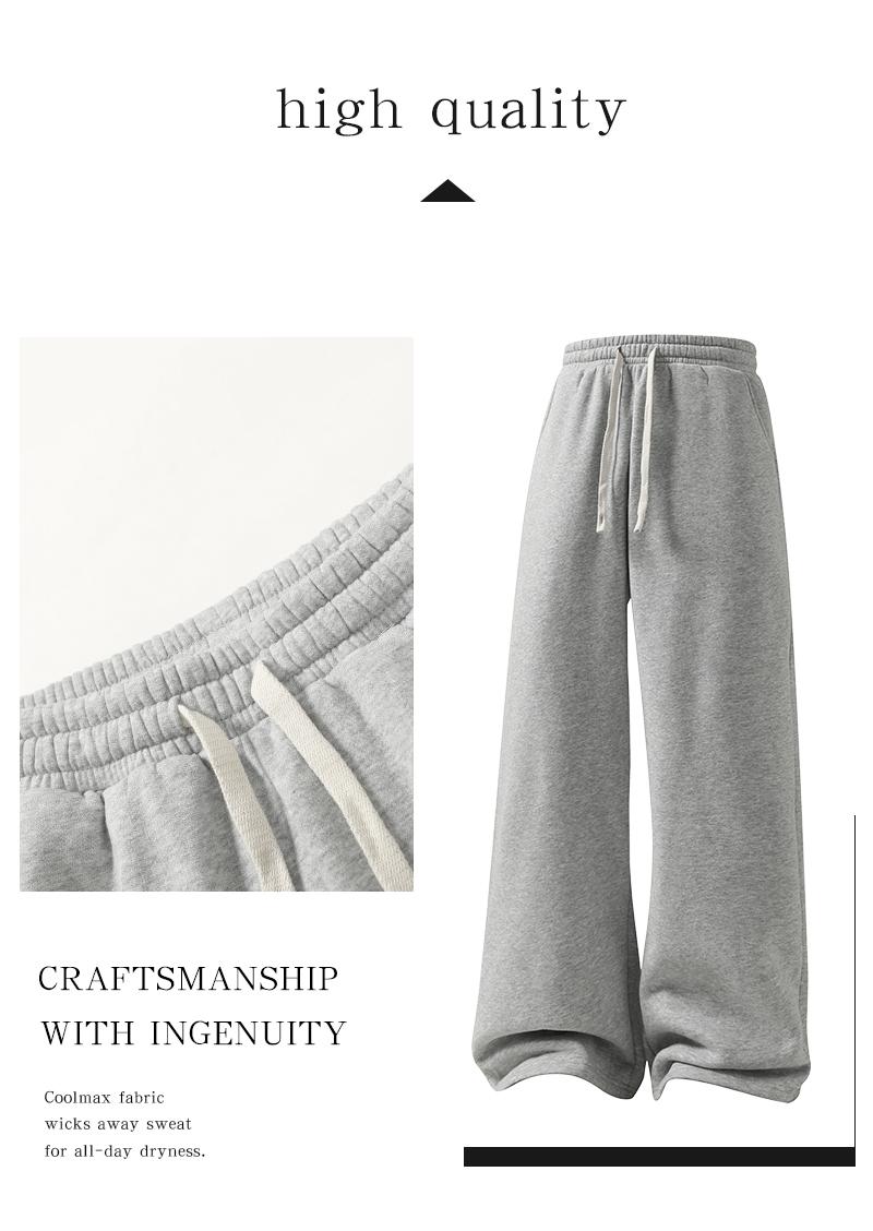 Men's Solid Fashion Loose Sweatpants with, Oversize Wide Leg Straight Cut, Versatile Year-Round Wear, Ideal for Autumn Winter Casual Street Dance & Home Comfort Sports Pants