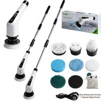 9 in 1（5-Speed Pro）