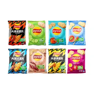 Lay's Potato Chips Variety Pack 560g - 8 Snack Bags, Authentic Chinese Flavors Lay's Potato Chips Variety Pack 560g - 8 Snack Bags, Authentic Chinese Flavors