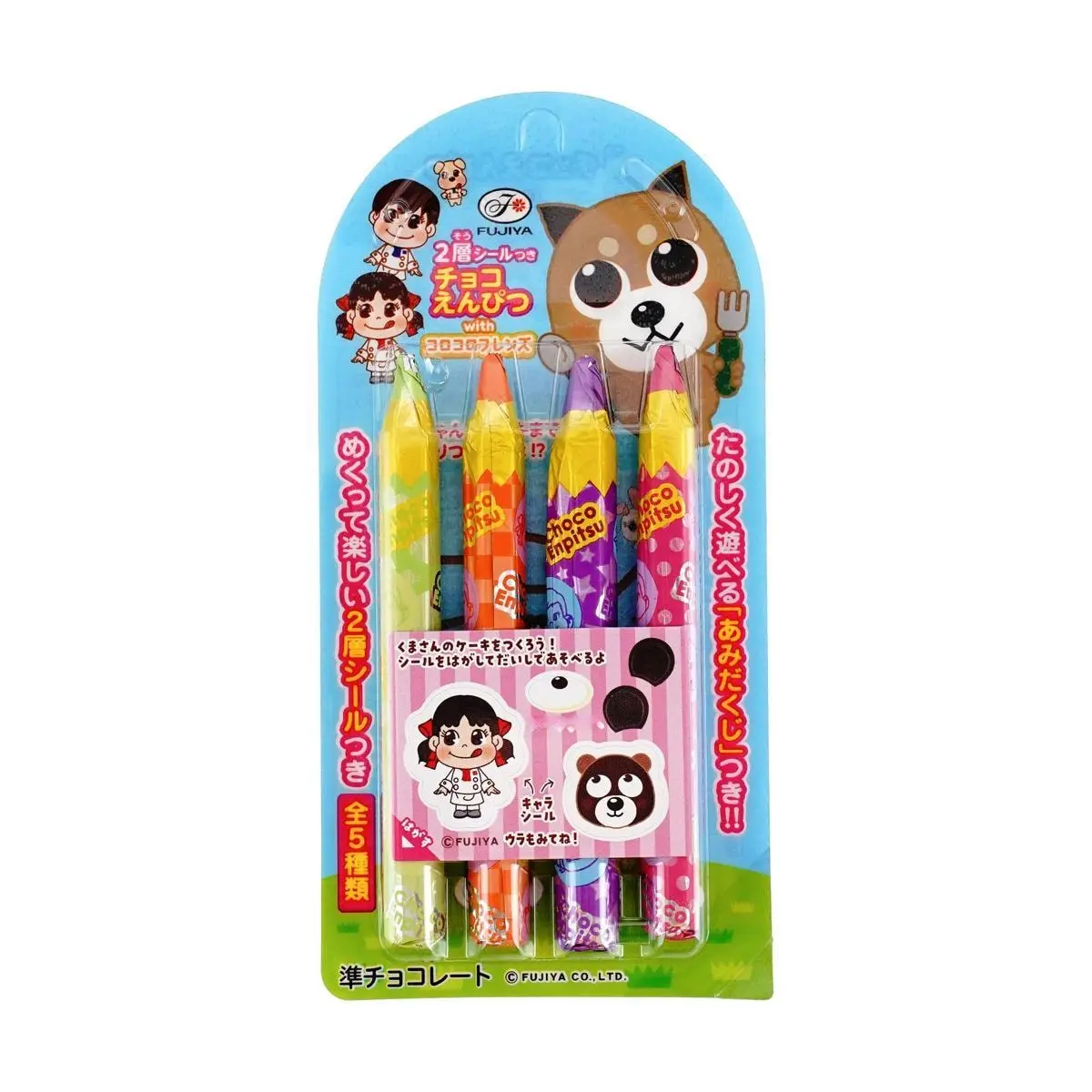 FUJIYA Peko-chan Pencil Chocolate 4pcs Pack 27g with Free Sticker - Japanese Candy Snack FUJIYA Peko-chan Pencil Chocolate 4pcs Pack 27g with Free Sticker - Japanese Candy Snack