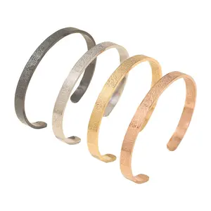 Double Sided Carving Ayatul Kursi Bracelet for Women Men Muslim Quran Allah Openable Bangles Arabic Calligraphy Cuff Bracelet Islam Eid Islamic Jewelry Gifts
