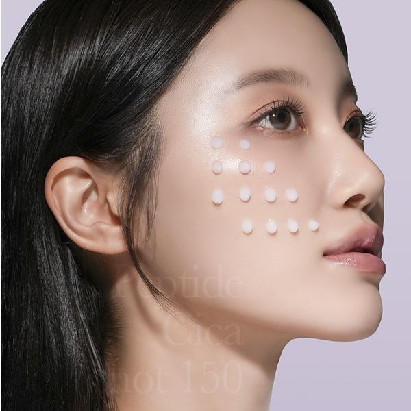 [mixsoon Official Shop] Peptide Cica Hyalshot 150