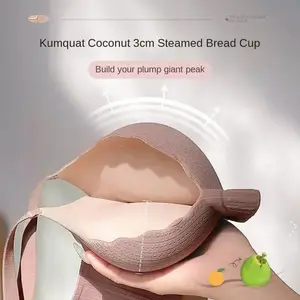 Super thick push up bra without steel ring filling and splicing underwear, small/flat chest, comfortable and sexy natural lifting