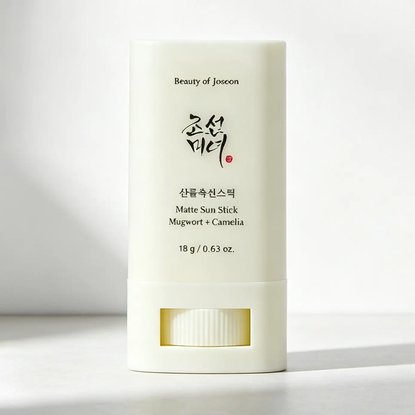 Beauty of Joseon Matte Sun Stick with Mugwort - Camelia, SPF50+ PA++++, 0.63oz (18g)