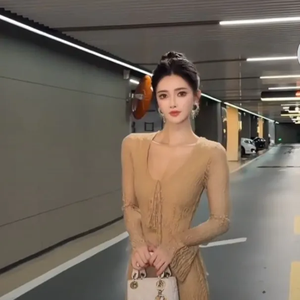 Green Plaza Boutique