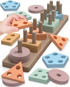 Mothers Day Gift Brown Montessori Wooden Learning Puzzles – Educational Toys for Toddlers Ages 1–4