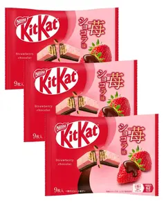 Nestlé KitKat Chocolate Strawberry Wafer Bars 3 Pack Japan Import 9 Pieces Each Pack