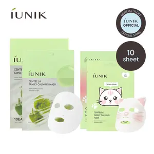 [IUNIK Official] Centella Calming Mask Family Set for All Ages (20 Sheets)