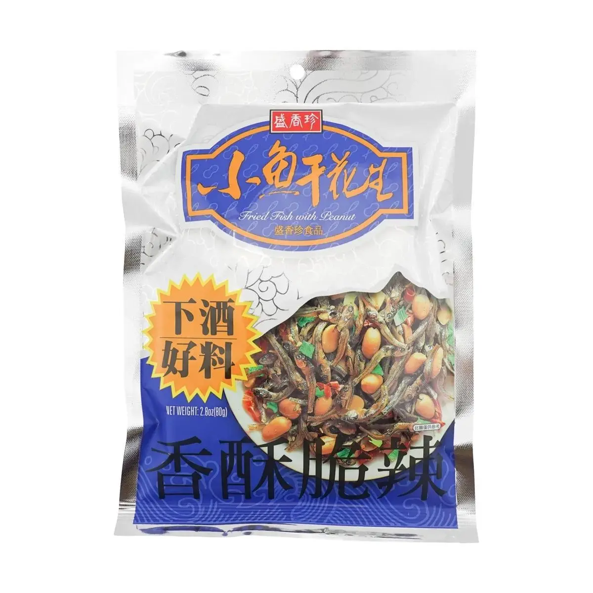 TRIKOFOODS Taiwanese Dried Anchovy Peanuts - Crispy Spicy Snack for Beer & Wine, 80g
