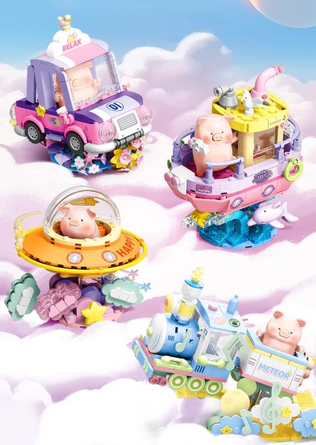MINISO LULU Pig-Angel Pig Series Building Blocks Puzzles Sets Creative Playset with Various Vehicles Spaceship Train Float Holiday CHristmas New Year Gift for Kids