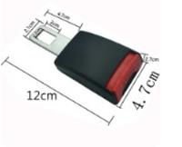 mini12cm extender (available for 95% of models)