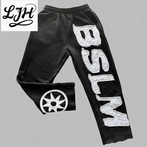 European and American personalized street style high street hip-hop hoodie, letter embroidery, men's and women's casual pants sport gray