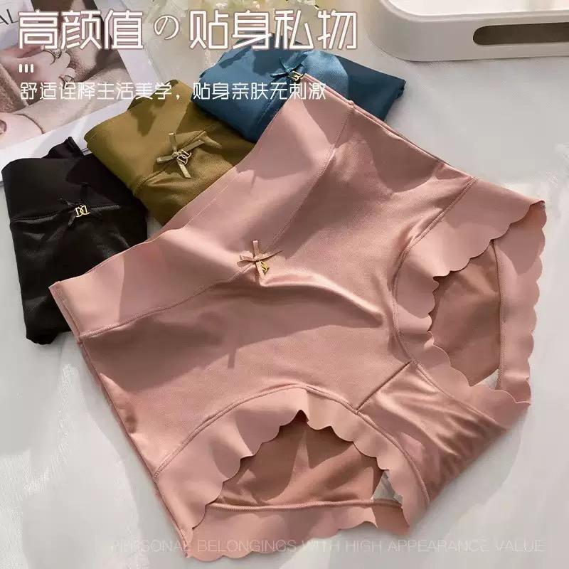 Womens Underwear Seamless High Waisted Briefs Silky Stretch No Show  Full Coverage Ladies Panties 6 Pack period knickers gift with meaning innersy woman breathable solid color high waist brief waisted panty Cotton Women's Panties Pack