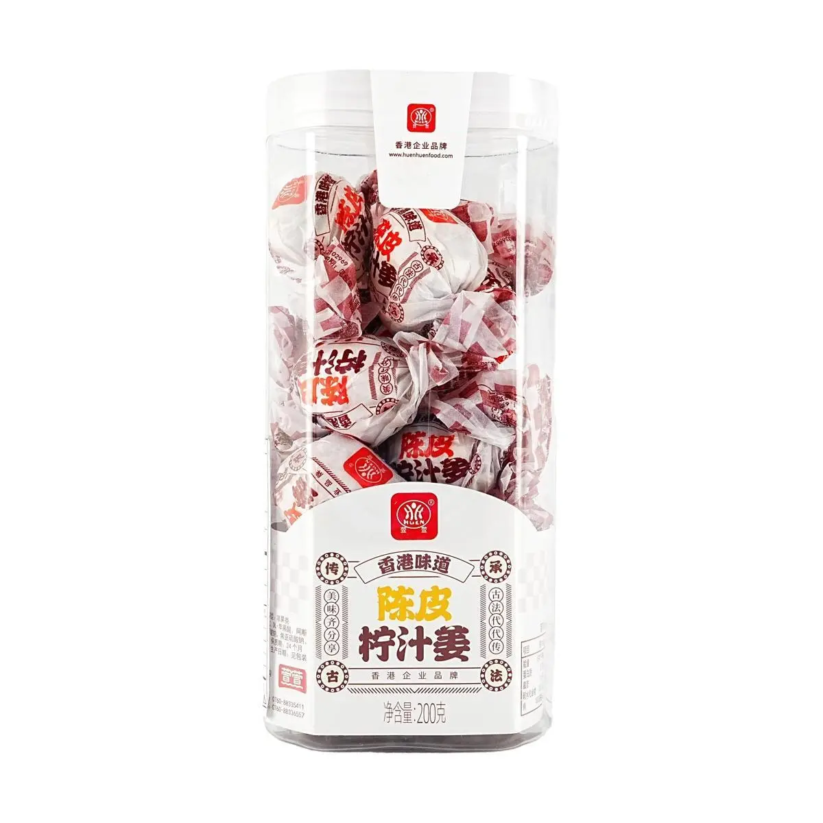 Xuanxuan Hong Kong Style Candied Orange Peel with Lemon and Ginger - 200g Preserved Fruit Snack