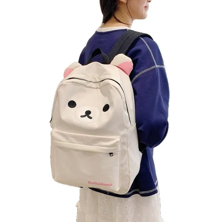 Cute Bear Rilakkuma Style Kawaii Bear Print Laptop Backpack Spacious Student Bag for School, Outdoor Activities and Travel